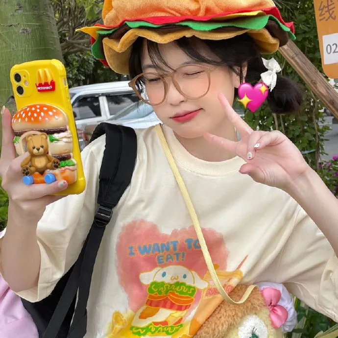 他信白首她似深渊